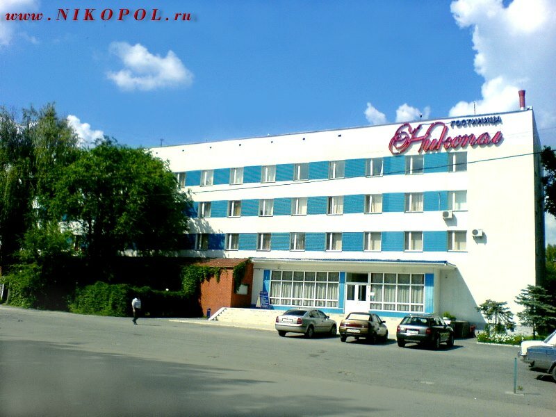 Гостиница Никопол Шахты-4