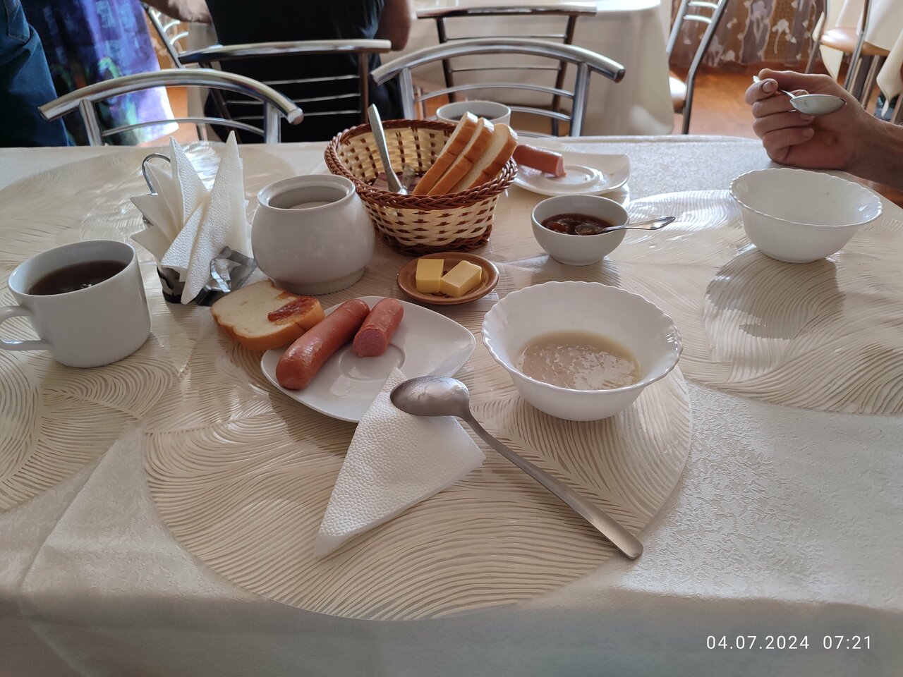 Гостиница Никопол Шахты-206