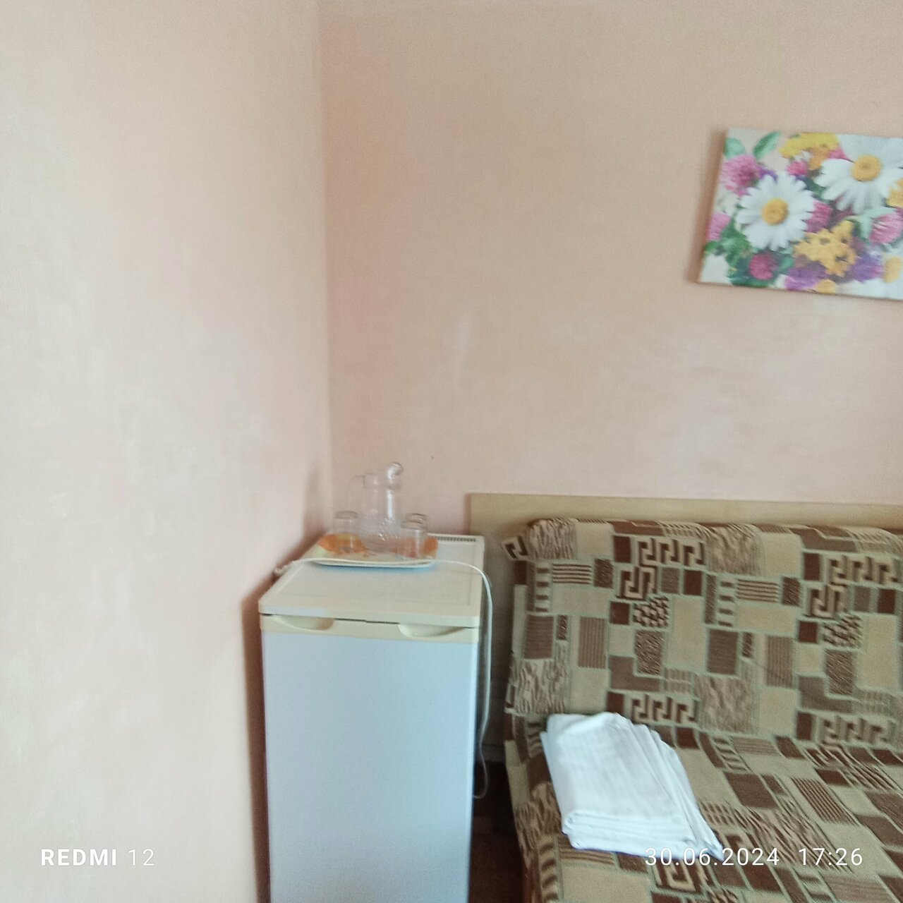 Гостиница Никопол Шахты