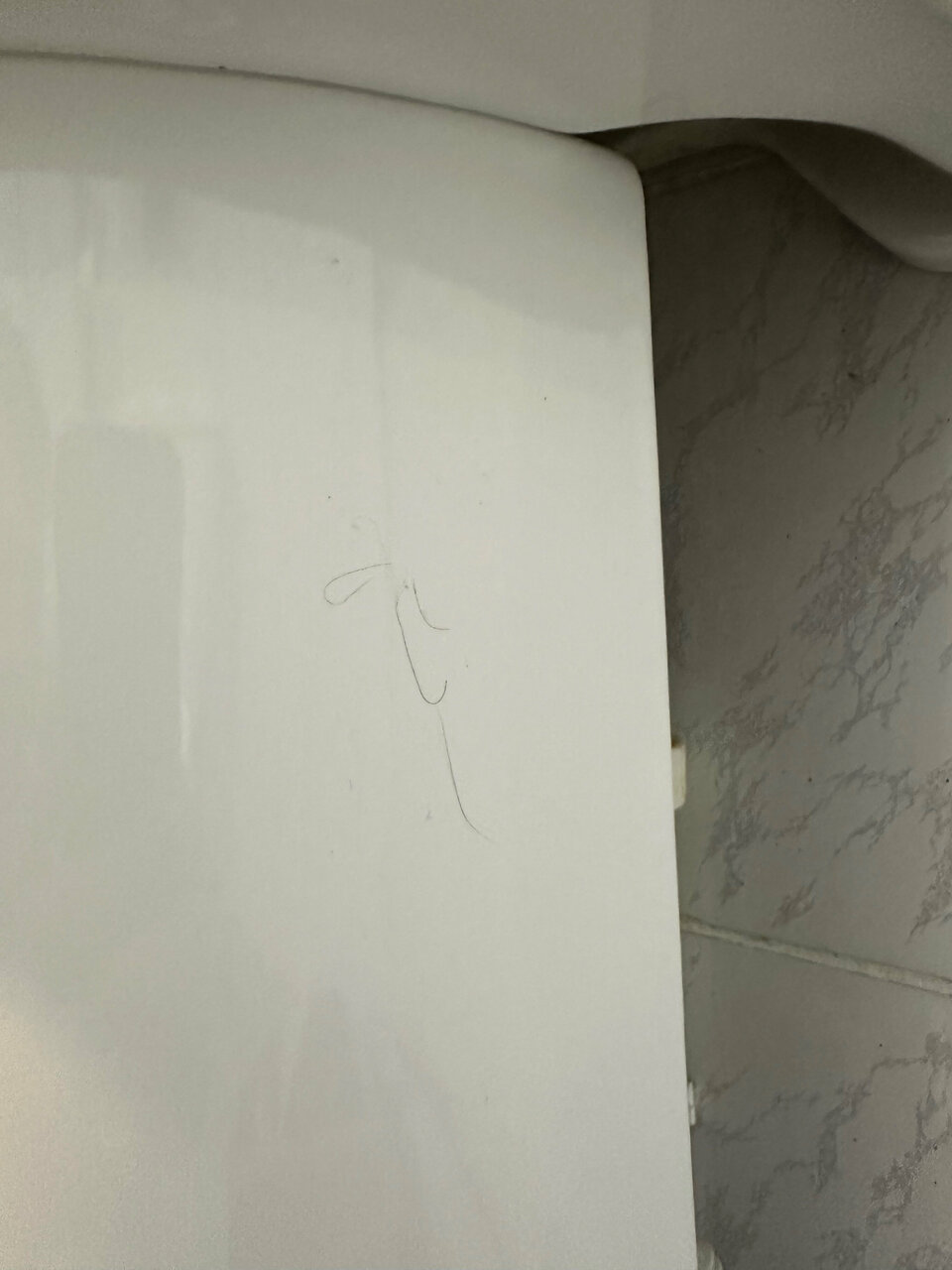 Гостиница Никопол Шахты-232