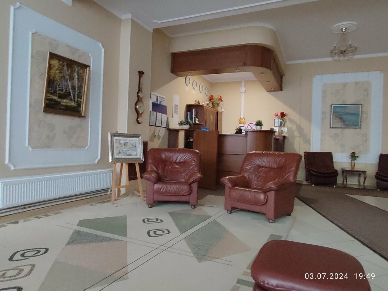 Гостиница Никопол Шахты-222