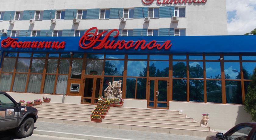 Гостиница Никопол Шахты