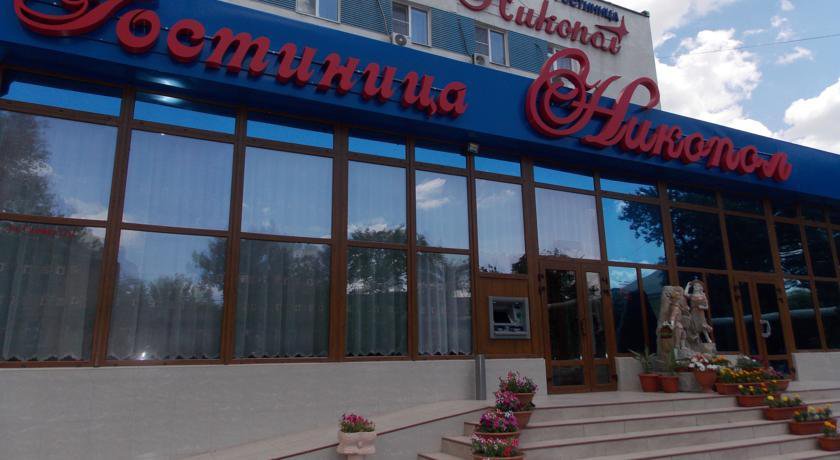 Гостиница Никопол Шахты-5