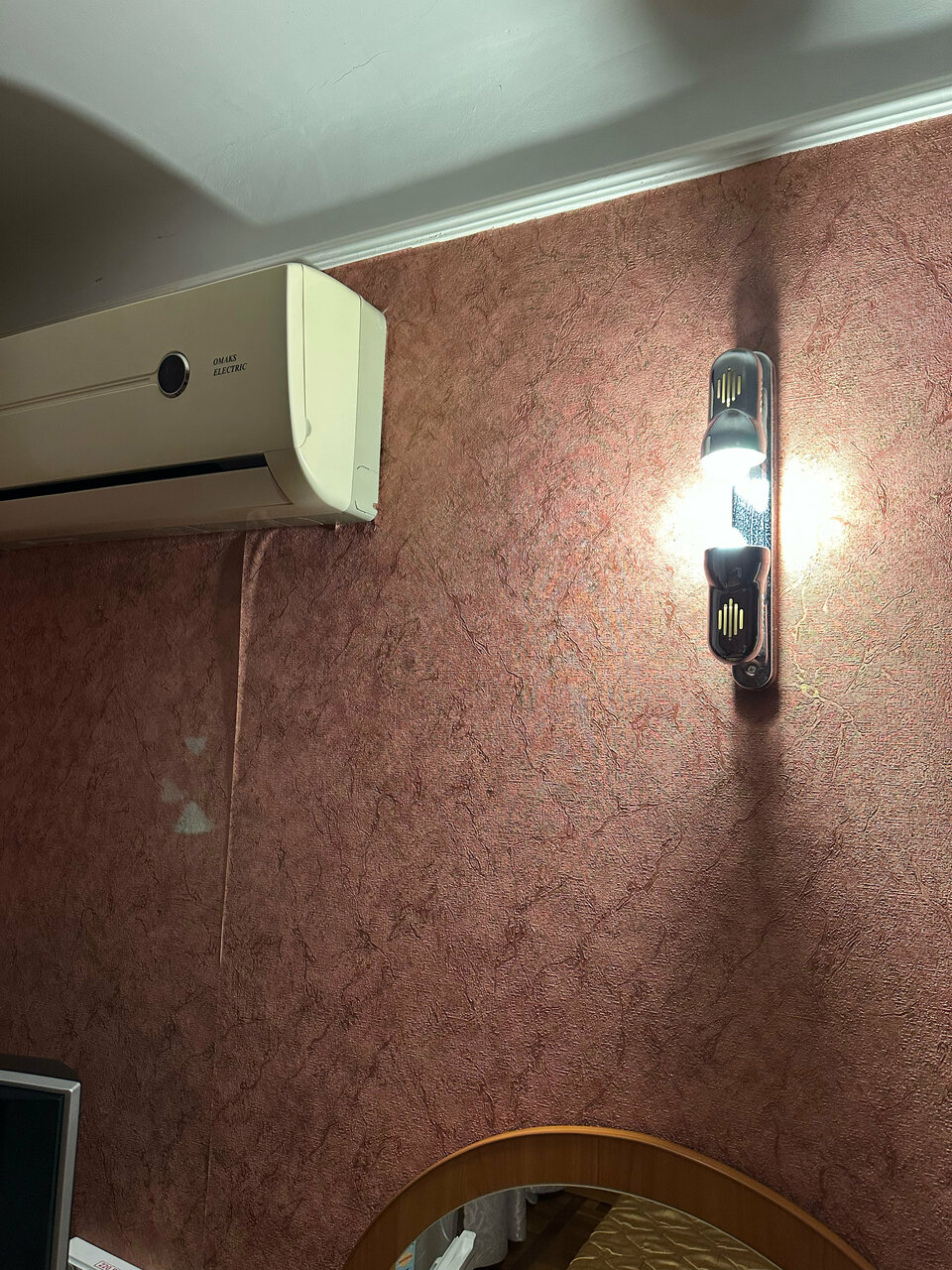 Гостиница Никопол Шахты-227