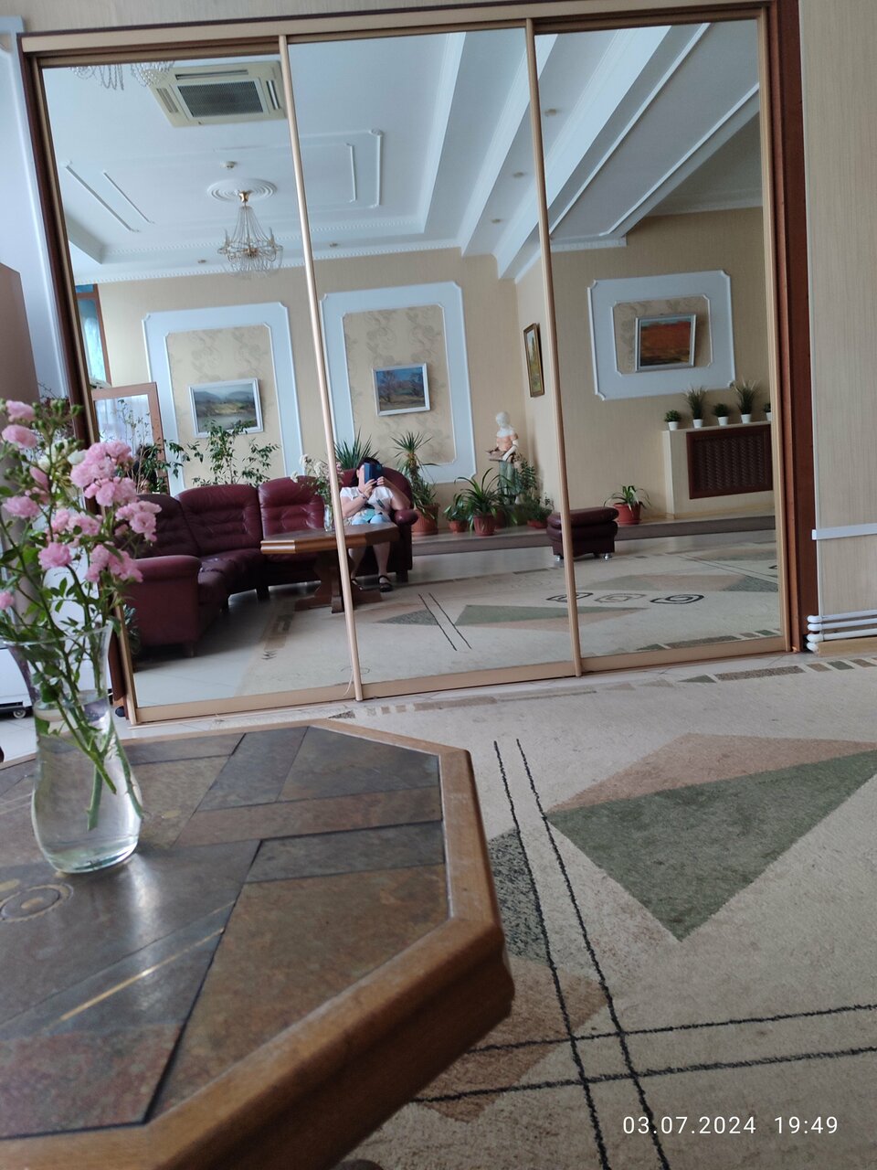 Гостиница Никопол Шахты-212