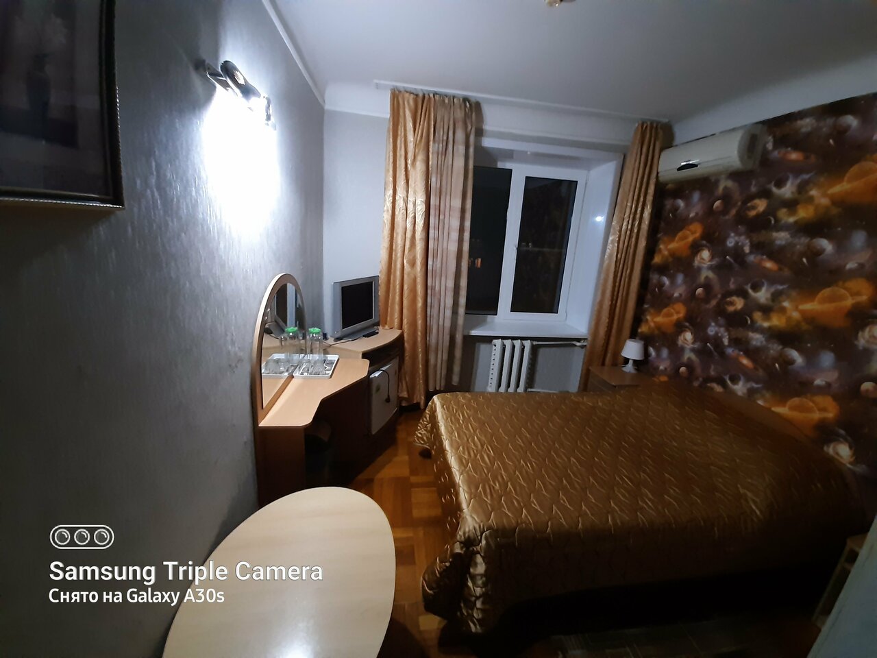 Гостиница Никопол Шахты-221