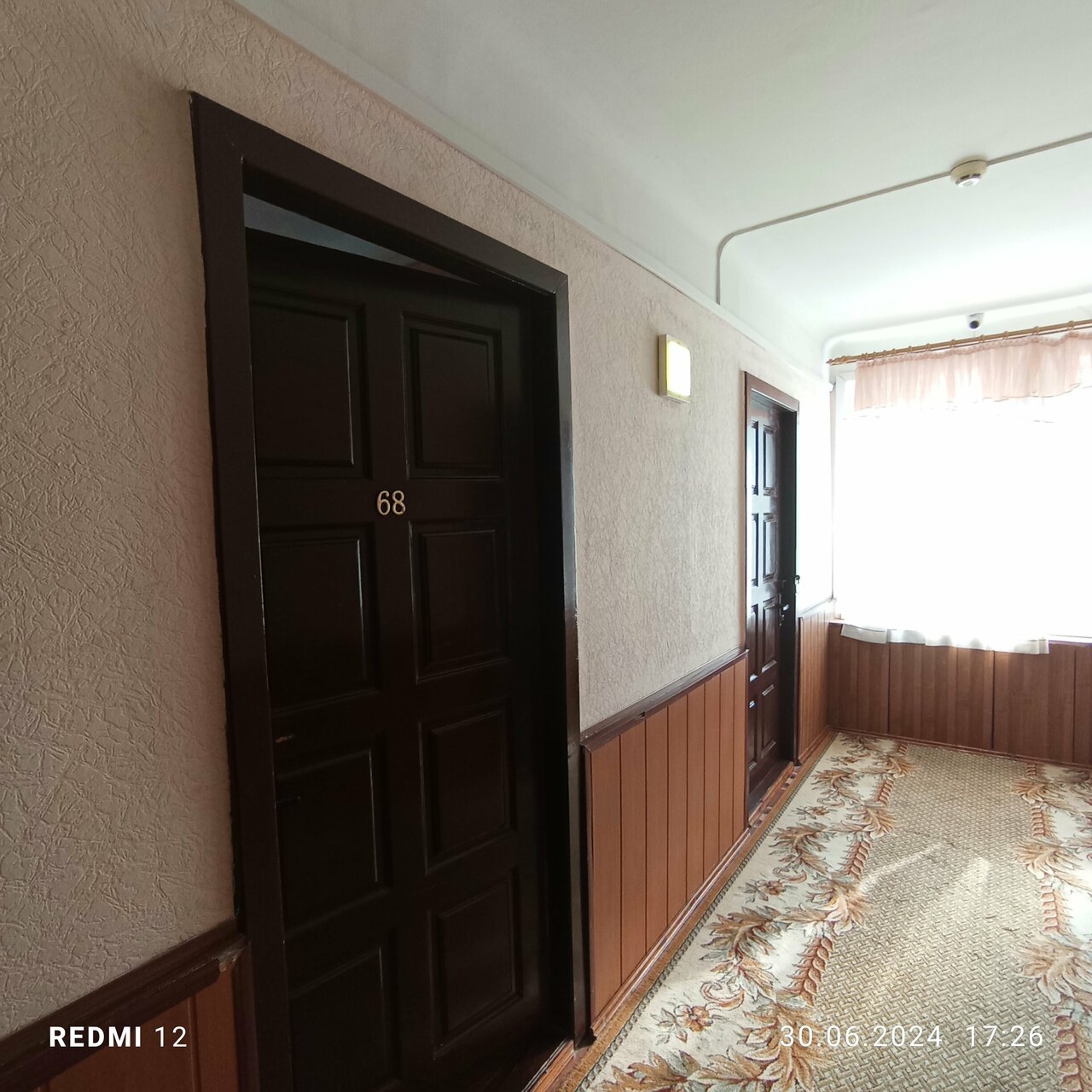 Гостиница Никопол Шахты-238