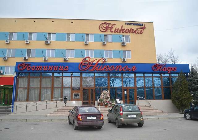 Гостиница Никопол Шахты-88