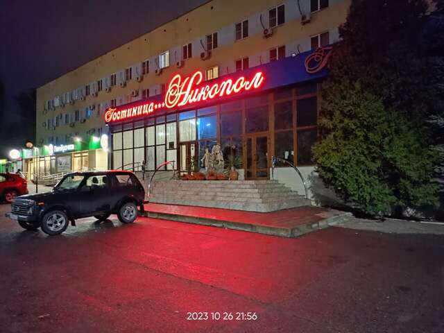 Гостиница Никопол Шахты-201