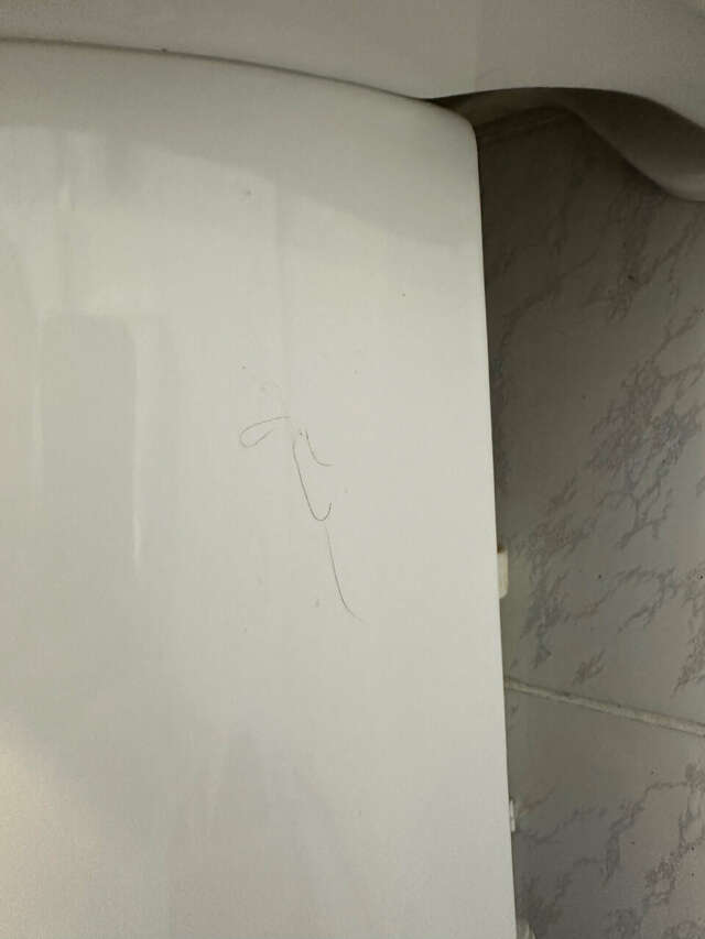 Гостиница Никопол Шахты-231