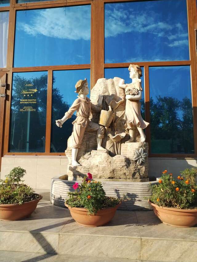 Гостиница Никопол Шахты-194