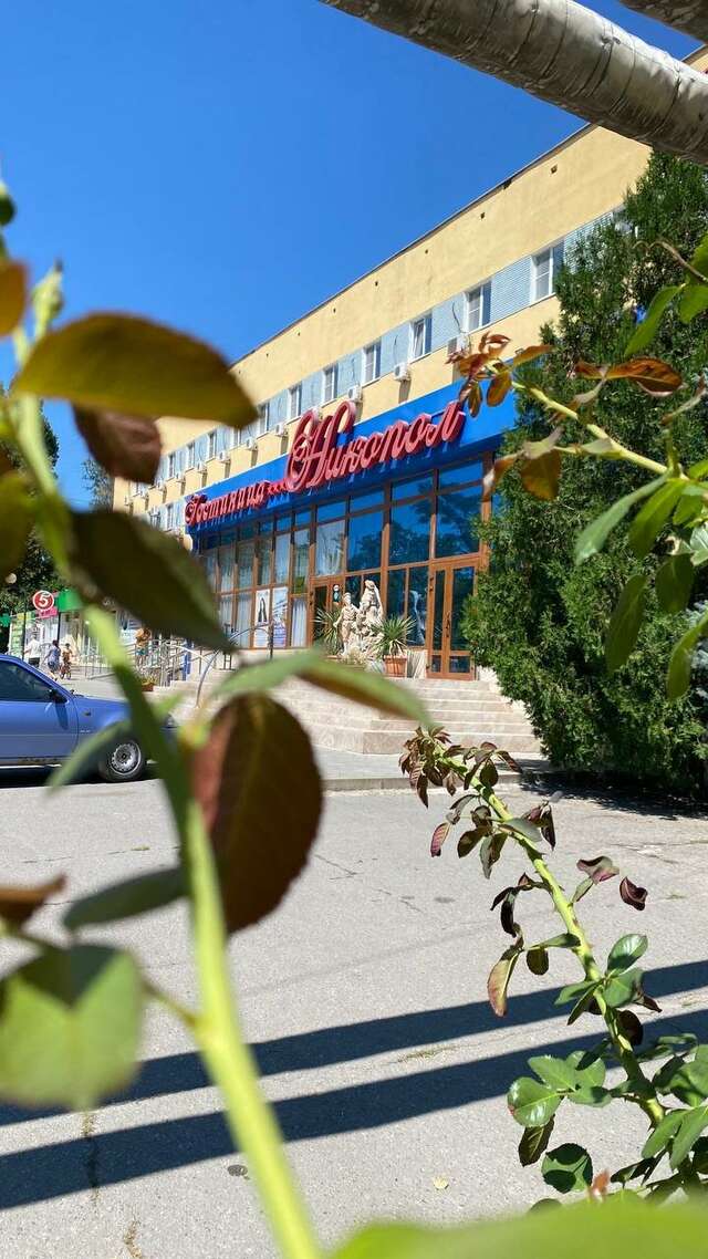 Гостиница Никопол Шахты-8