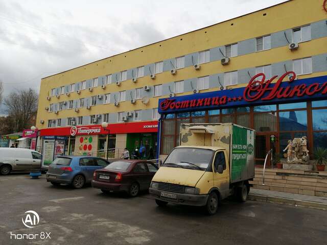 Гостиница Никопол Шахты-68